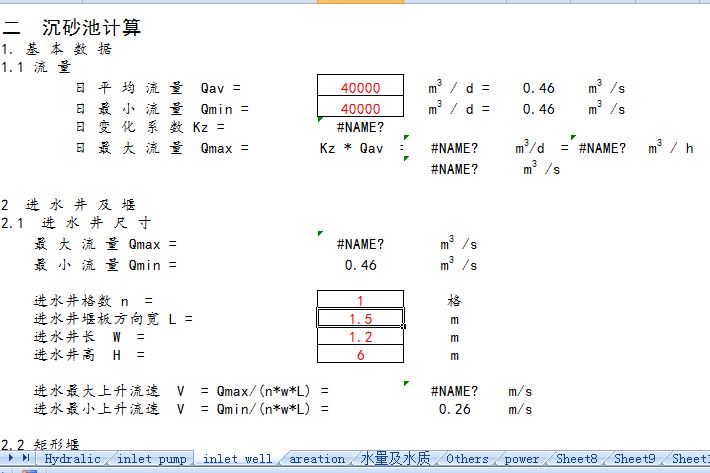 AO��ˇ�OӋӋ��(ȫ)