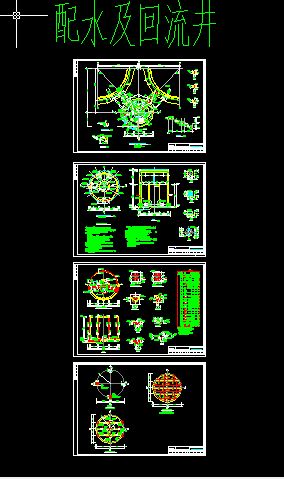 ��̎��1�f����ˮ�O����ˮ����������þ��OӋ�D