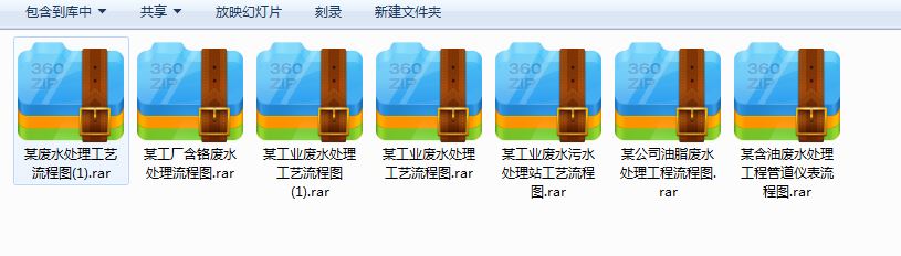 7����͵Ĺ��I�Uˮ̎�����̈D