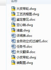 ȫ�Ԅ�(d��ng)��ʽ�^�V�C(j��)�O(sh��)Ӌ(j��)�D