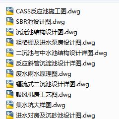 ʮ��N����ˮ̎���O��D