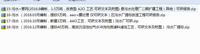 ��ˮԔ���Y��