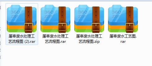 4�N���͵����׏Uˮ̎����ˇ���̈D