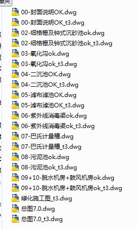 �_ꖿh��ˮ̎�����ڣ�������ˮ̎��S������ȫ���OӋ�Y��