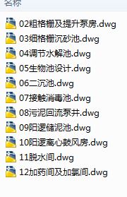 [����]��ˮ̎��Sˮ̎����ˇ�OӋ�D