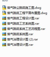 ���������OӋ�����D