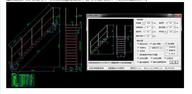 б���������V2.5