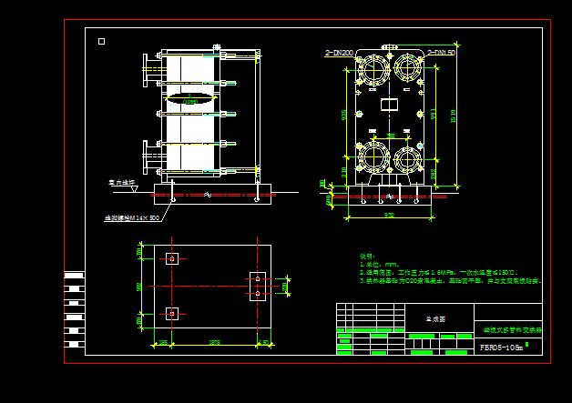 105���ʽ��ܟύ�Q��