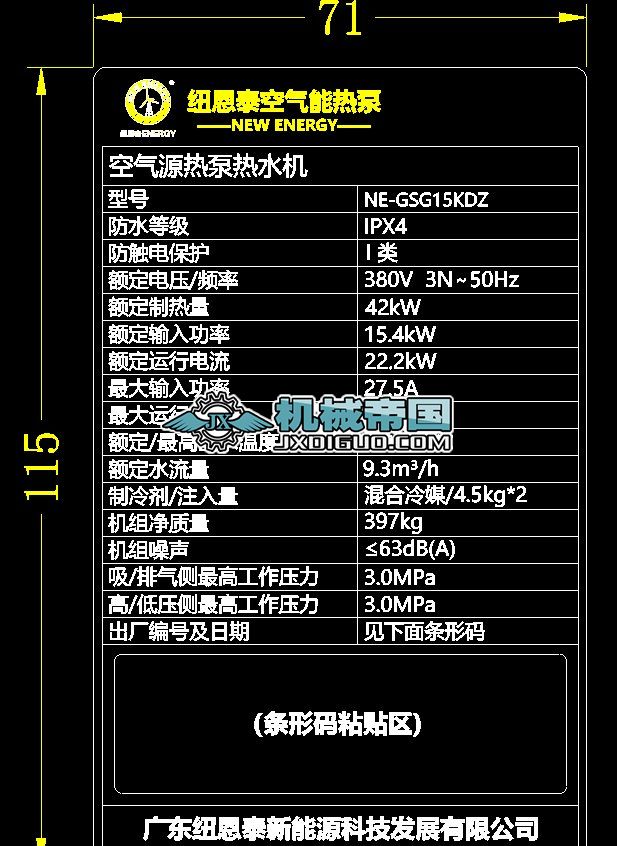 NEһGSG15KDZ���