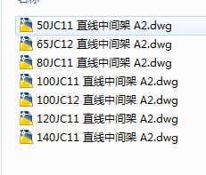 DT2(A)��ʽݔ�͙C�������g�܈D��