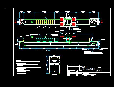 ��ƽ�A��UV�̻��Y���D