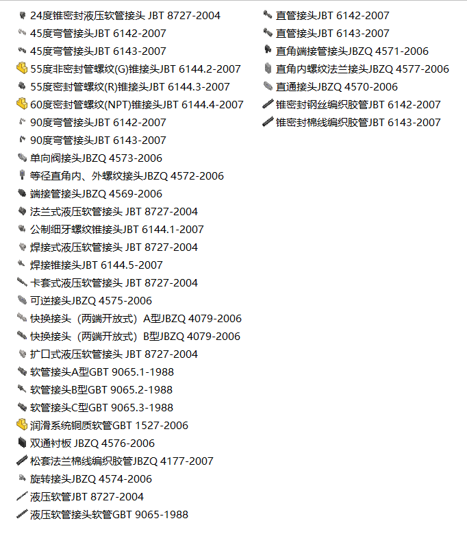 ܛ�ܺ�ܛ�ܽ��^