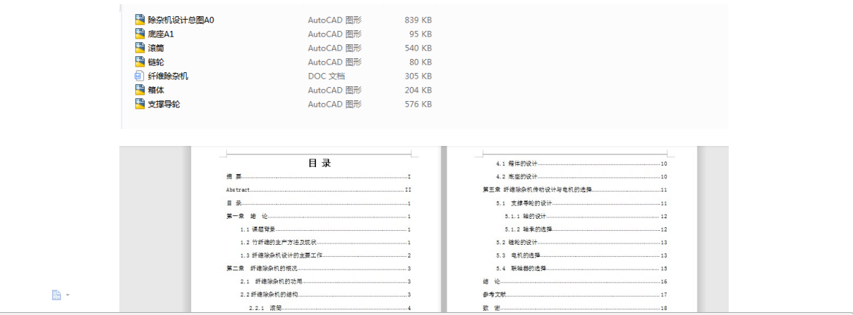 �w�S���s�C(j��)