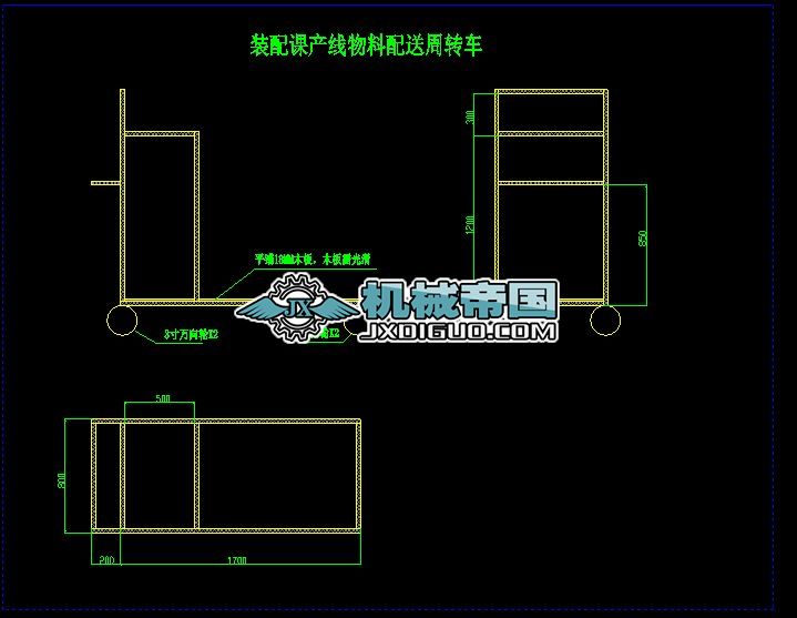 ����ܮa�������������D܇