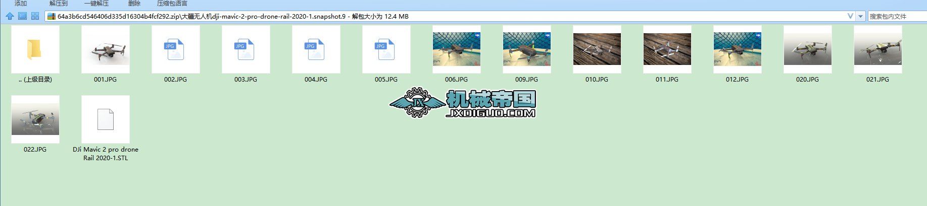 �󽮟o�˙C stl��ʽ