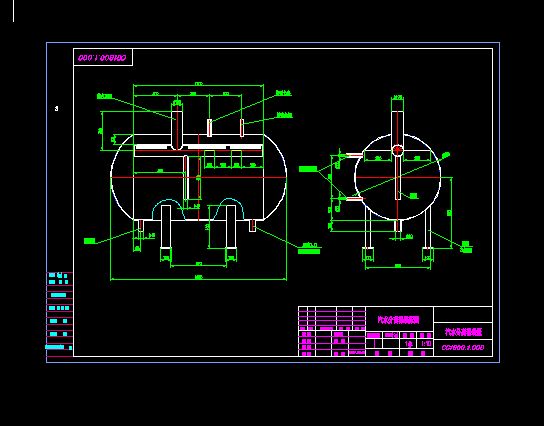 CG1800ú��t��ˮ���x���b��D