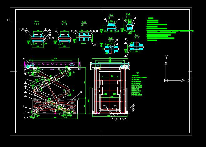 8.5������ƽ�_���b�D