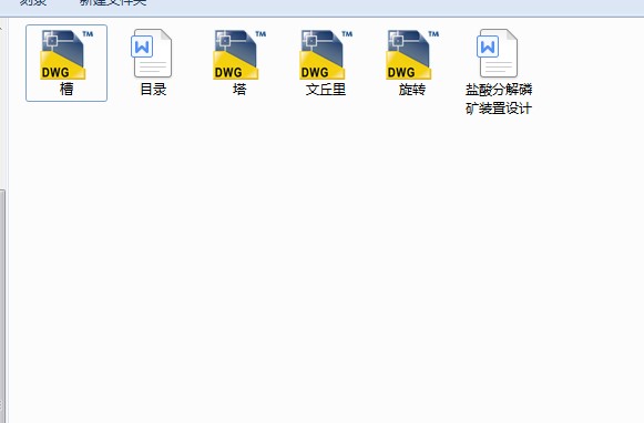 �}��ֽ��׵V�b���OӋ(Փ��+DWG�D��)