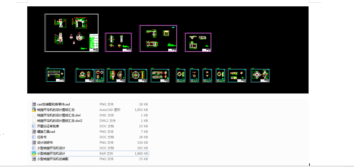 С�ͽۈ@�_�ϙC�OӋ