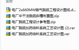 늏SÓ�򹤳��OӋ�����D