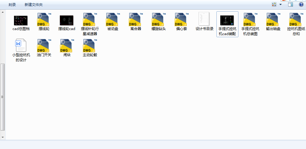 С���ڿәC���OӋ