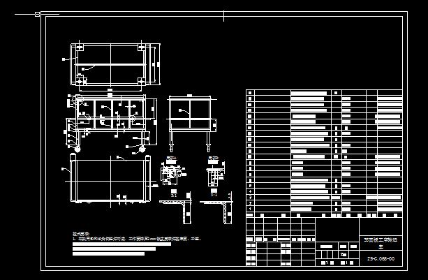 ��幤���D(zhu��n)�\܇
