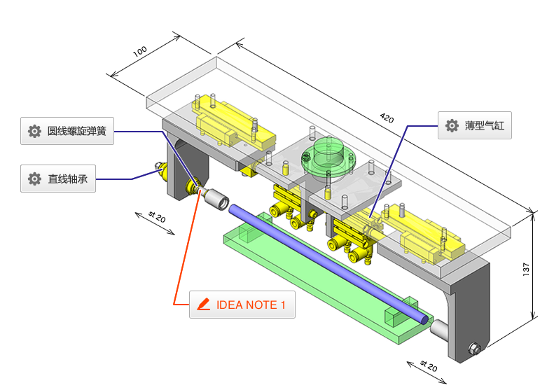 �L�ߴ繤���̶��C��solidworks��STEP