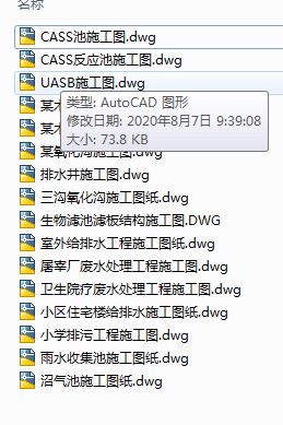 ��ˮ̎���O���OӋ�����D