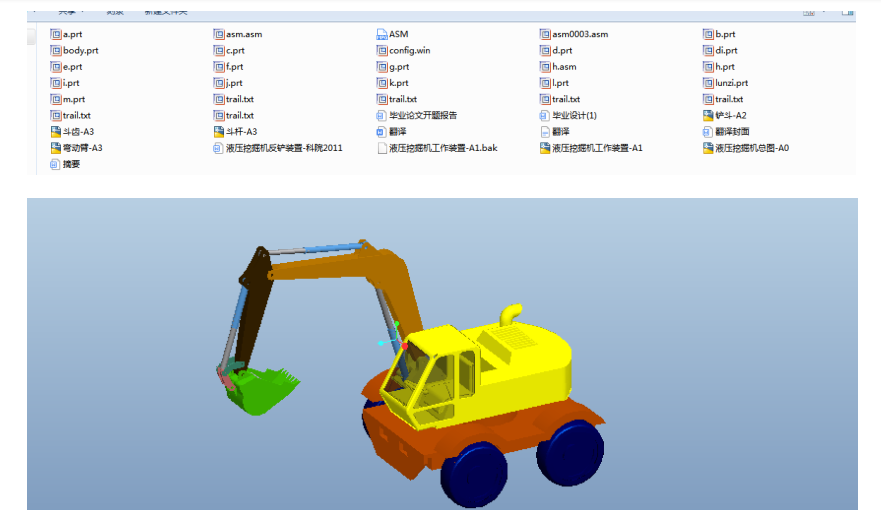 Һ���ھ�C���P�b��(cad+proe���S+�OӋ��