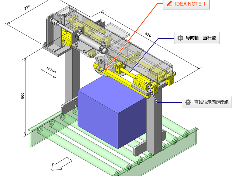 ���Ķ�λ�b��solidworks��STEP