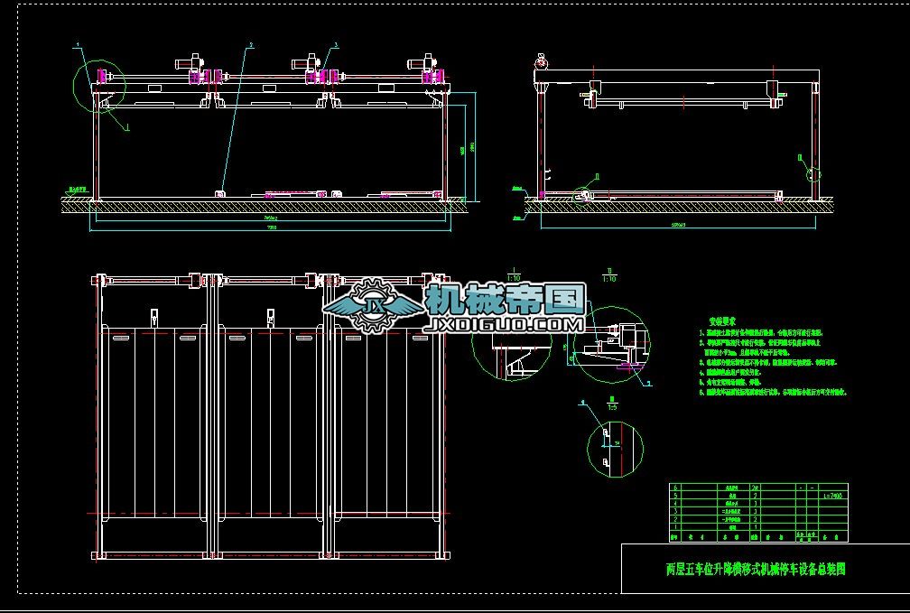 �����M��ʽͣ܇�O��Y���D