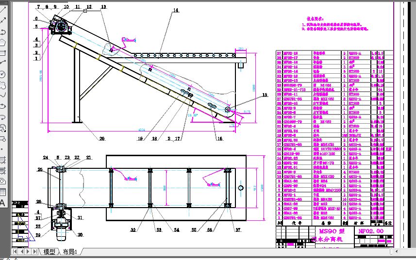 ��ˮ���x�C(j��)���b�D