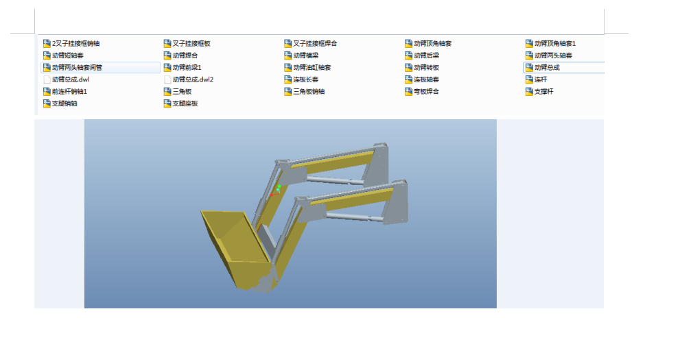 �b�d�C�����C�����OӋ