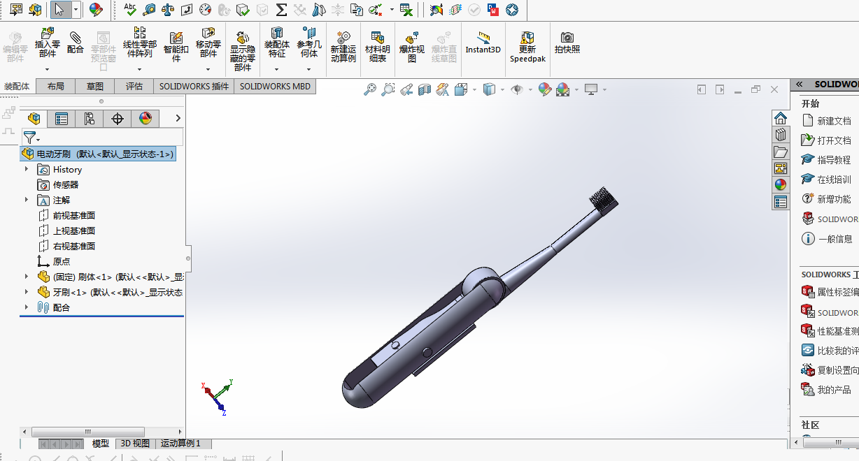 sw2016�ۯB늄���ˢ