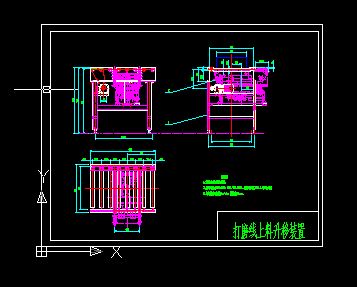 ��ĥ�������M���b�ýY(ji��)��(g��u)�D