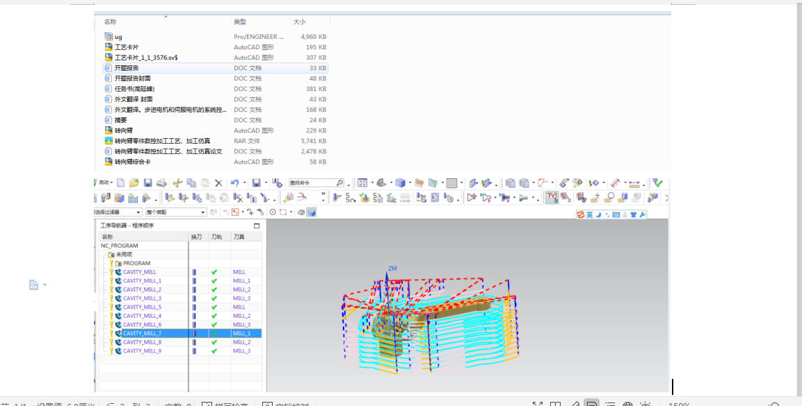 �D(zhu��n)��������(sh��)�ؼӹ���ˇ���ӹ�����
