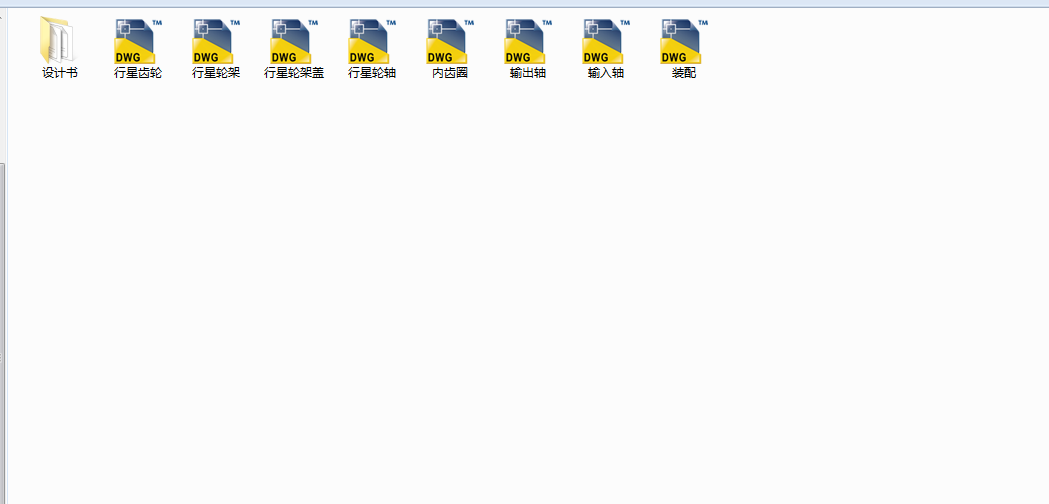 �Ԅ�(d��ng)ϴ�C(j��)�����X݆�p�������O(sh��)Ӌ(j��)(Փ��+DWG�D��)