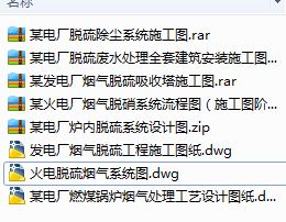 늏S����Ó��ϵ�Ѕ����D