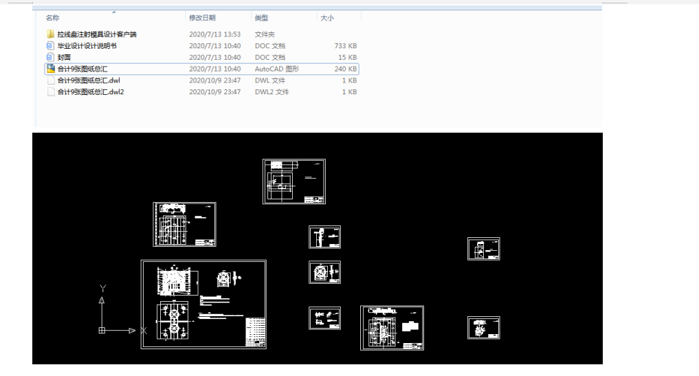 �����Pע�乤ˇ������ģ���OӋ