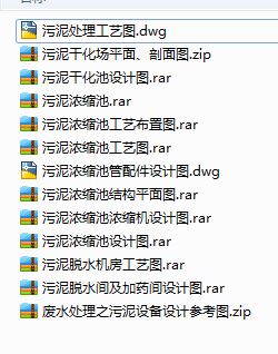 �̏U̎��֮�����O���OӋ�����D