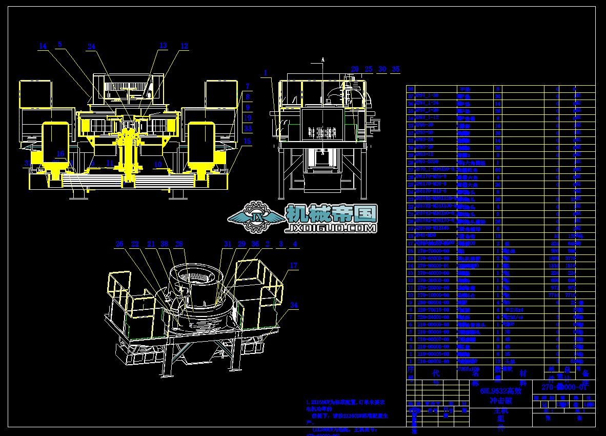 ��ɰ�C�D��