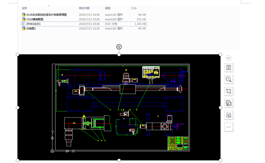 6136܇�����ظ���
