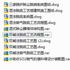 Ó��Ó�������O(sh��)�䅢���D