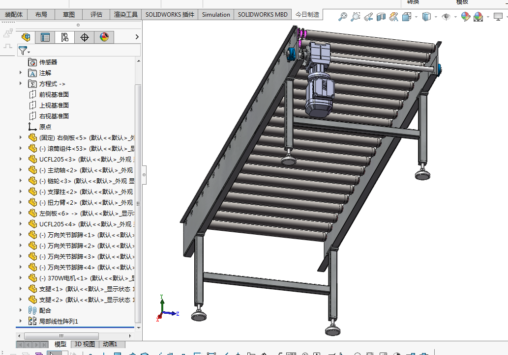 ����Rȫ��݁Ͳ�b��D