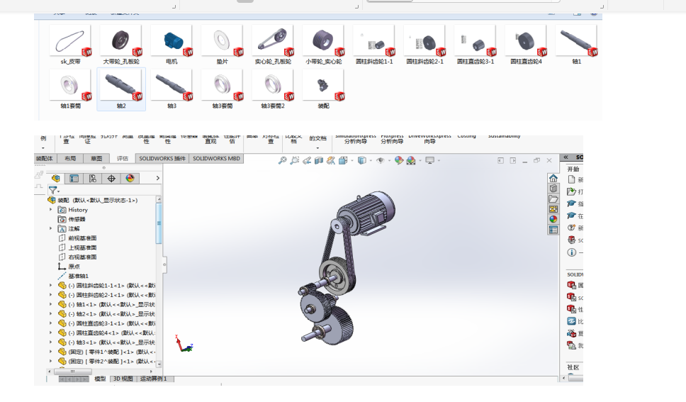 늙CƤ���X݆�M���ӽY����sw2016��