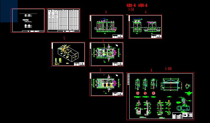 ����������ʩ���D��