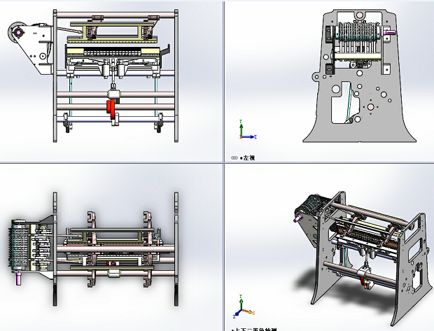 �����C3D��ģ�D�� Solidworks�OӋ