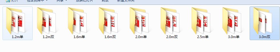 �V��һϵ�������C(j��)�Y(ji��)��(g��u)�D