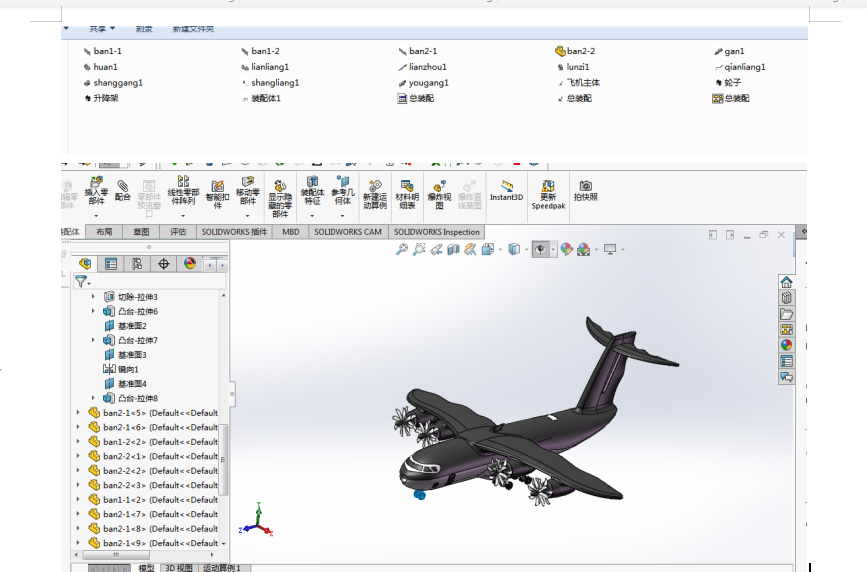 �\ݔ�C SW2020�OӋ