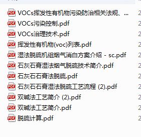 10�ݟ��������ļ�